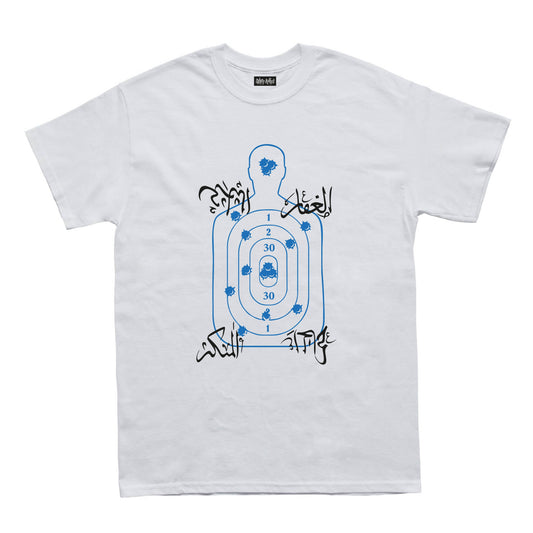 TARGET Tee white